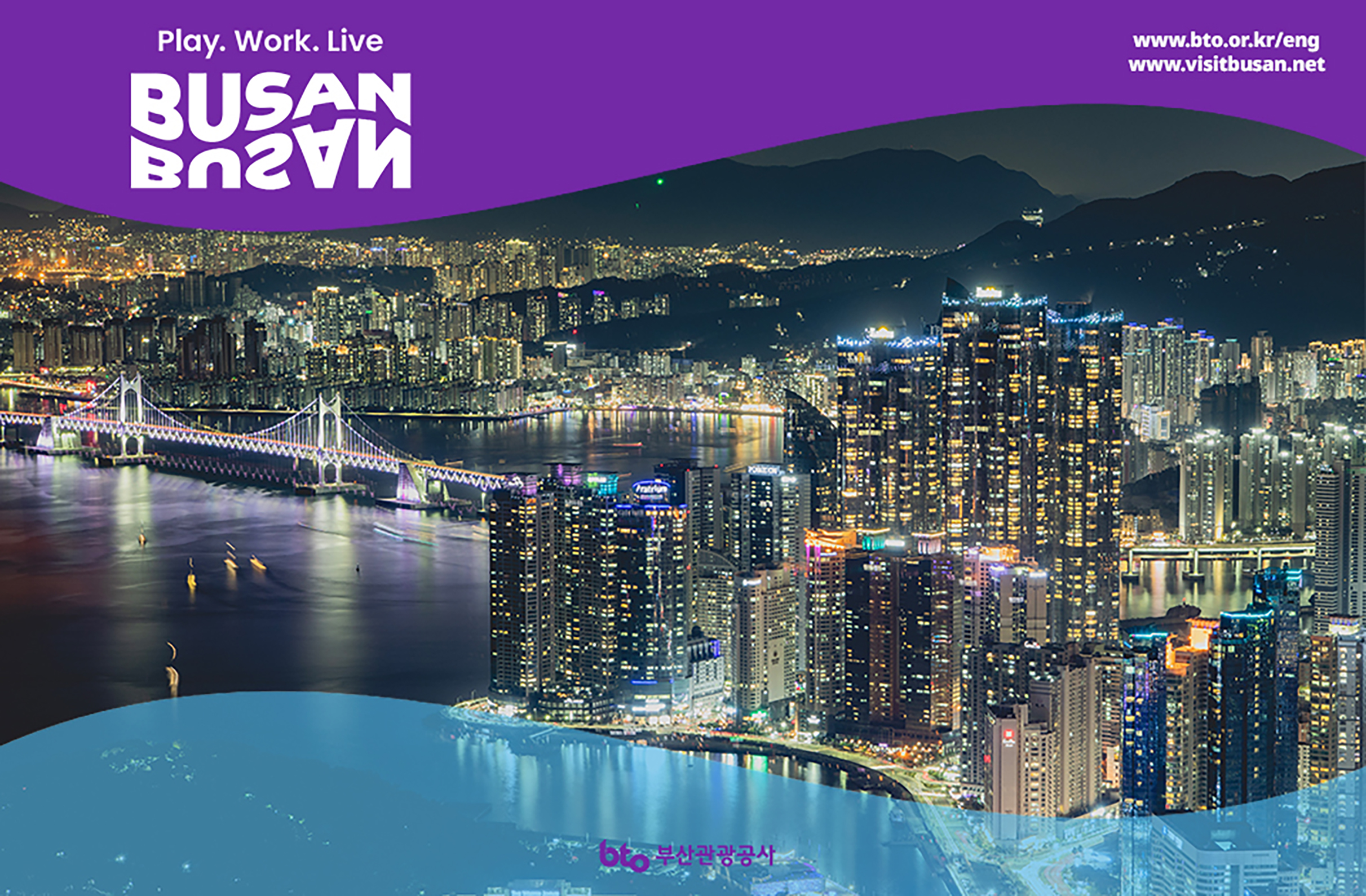 Busan Tourism Organization